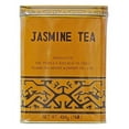 Sunflower Jasmine Tea, Original Jasmine Blend, 16 Oz