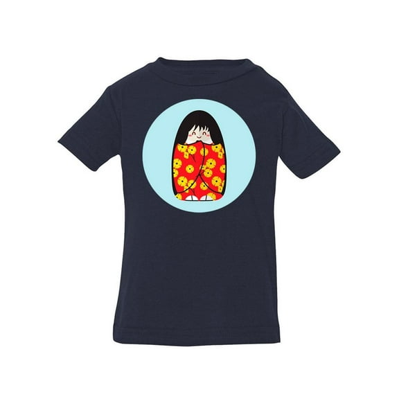 Sunflower Kokeshi Doll T-Shirt Infant -Image by Shutterstock,  18 Months