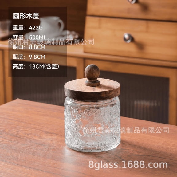 Sunflower Patterned Glass Jar with Acacia Wooden Round Ball Lid, Transparent, 16.9 fl oz / 500 ml, 5.1 in / 13 cm Height, Decorative Storage Canister for Tea, Grains, Dried Fruit