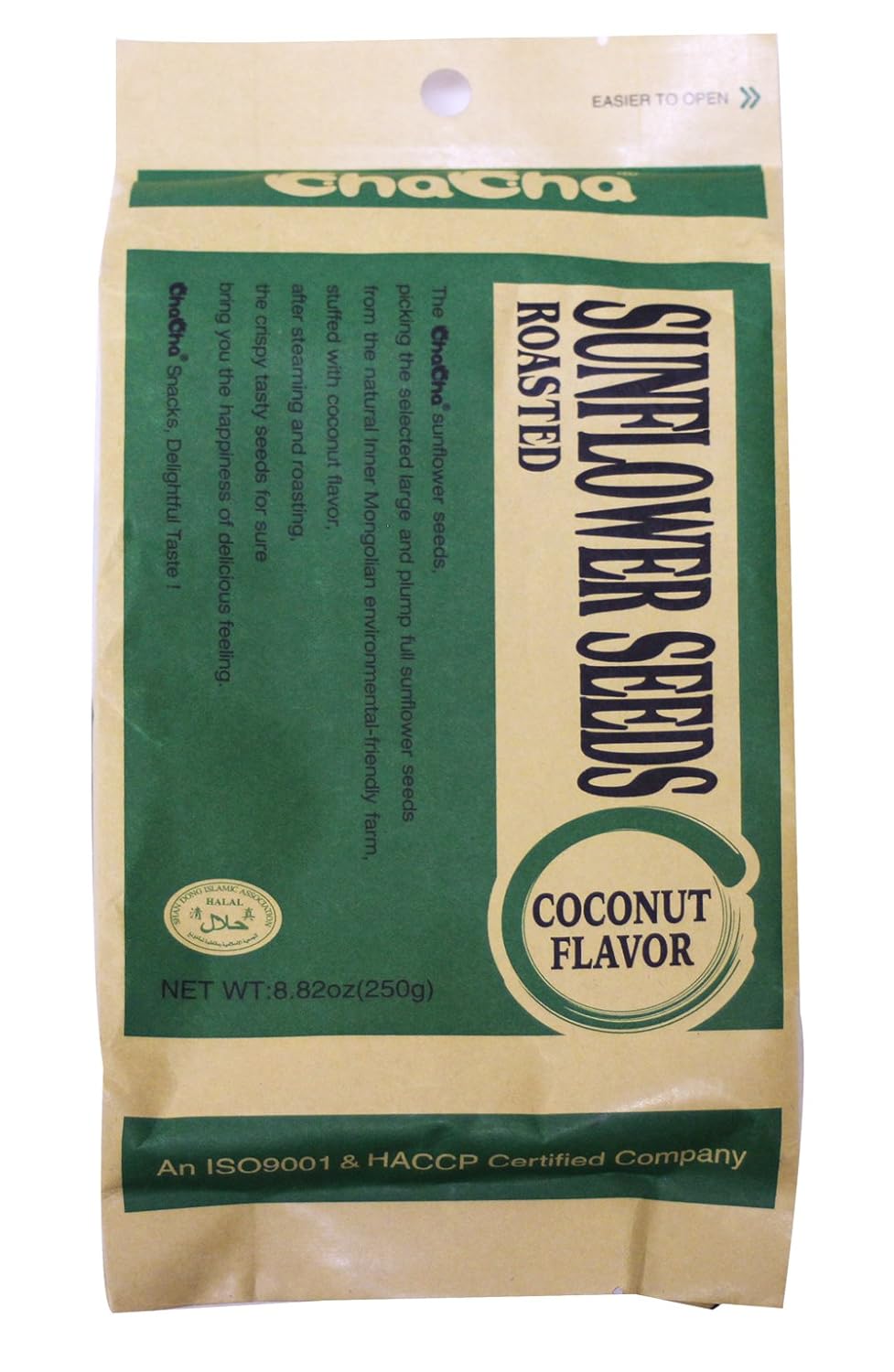 Sunflower Roasted and Salted Seeds (Coconut Flavor) 250g X 6 Bags
