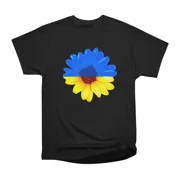 Sunflower Ukrainian Flag Support Ukraine T-Shirt Tee Gift For Him Merch For Her Apparel Fo