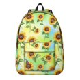 thumbnail image 1 of Sunflower and Butterfly Green Pattern Backpack for School, Cute School Bag with Adjustable Shoulder Straps and Padded Back, 15.7"x11.8"x5.5", 1 of 5
