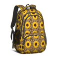 thumbnail image 1 of Sunflower and Leopard Brown Pattern Cute School Backpack Bag with Padded Back and Adjustable Shoulder Straps 16.9 X 12.6 X 5.9 Inches, 1 of 5
