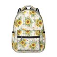 thumbnail image 1 of Sunflower and Plank Cream Pattern Backpack for School, Cute School Bag with Adjustable Shoulder Straps and Padded Back, 15.3"x11"x7.1", 1 of 5