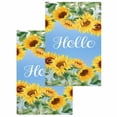 thumbnail image 1 of Sunflowers Kitchen Dish Towels for Drying Dishes Set of 2, Yellow Summer Botanical Elegant Flowers Waffle Weave Microfiber Hand Tea Bathroom Towels Quick Dry & Absorbent Towel 15.7x23.6, 1 of 7