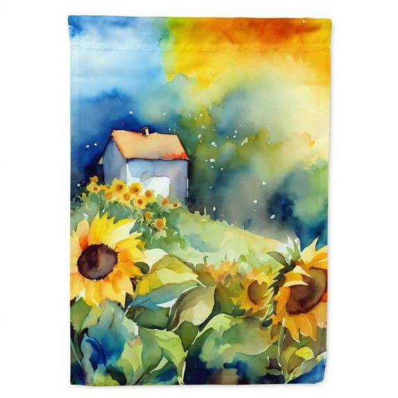 Sunflowers in Watercolor Garden Flag 11.25 in x 15.5 in