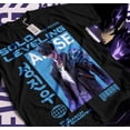 thumbnail image 1 of Sung Jinwoo Hunter T-shirt, Solo Leveling Manga Anime Shirt, 1 of 5