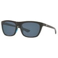 thumbnail image 1 of Sunglasses Costa Del Mar 06 S 9005 900501 Cheeca 11 Shiny Black Gray 58, 1 of 3