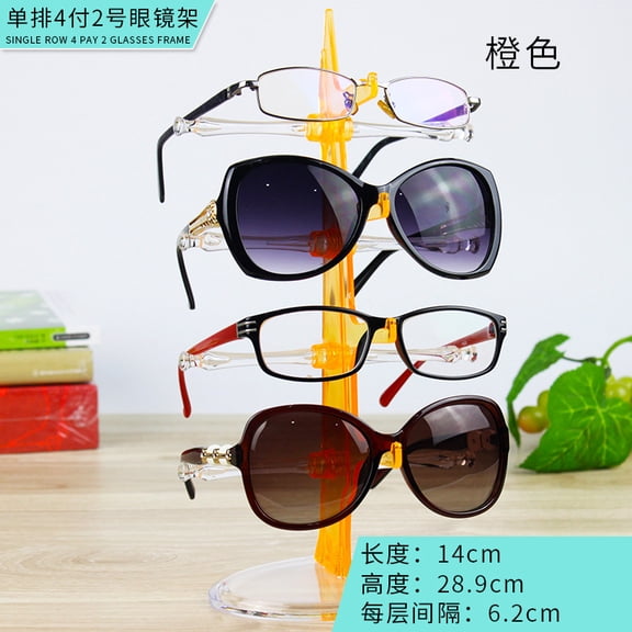 5-Tier Plastic Sunglasses Display Stand - Cartoon Eyeglass Organizer Frame for Retail Stores and Eyewear Collections