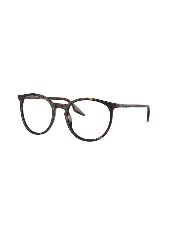 Sunglasses Ray-Ban RB 2204 902/GJ Havana Transitions 8 Green