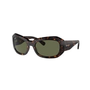 Sunglasses Ray-Ban RB 2212 902/58 Beate Havana Polar Green