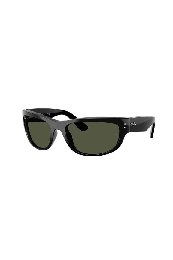 Sunglasses Ray-Ban RB 2289 901/31 Mega Balorama Black Green