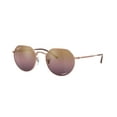 thumbnail image 1 of Sunglasses Ray-Ban RB 3565 9202G9 Jack Rose Gold Mirrir Red Grad, 1 of 1
