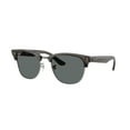 thumbnail image 1 of Sunglasses Ray-Ban RBR 504 S 670781 Clubmaster Reverse Trasp. Dark, 1 of 1