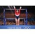 thumbnail image 1 of Suni Lee Poster USA Women's Gold Olympic Gymnastics Glossy Quality Print Photo Wall Art Size Size 27x40 #1, 1 of 3