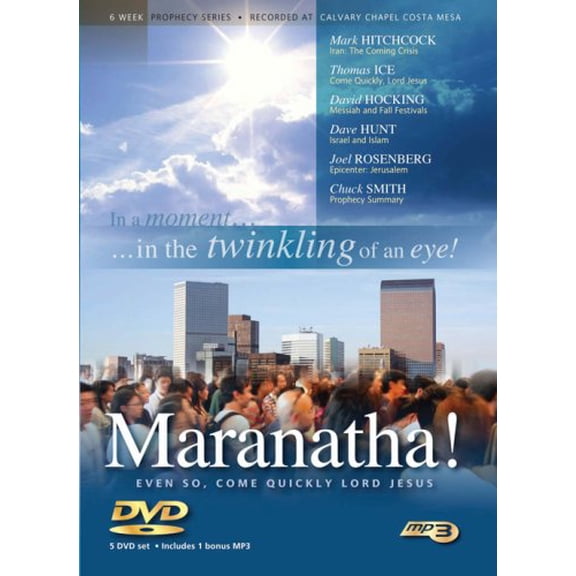 Pre-Owned Maranatha! Prophecy Series on DVD WITH BONUS MP3:: 1 Paperback