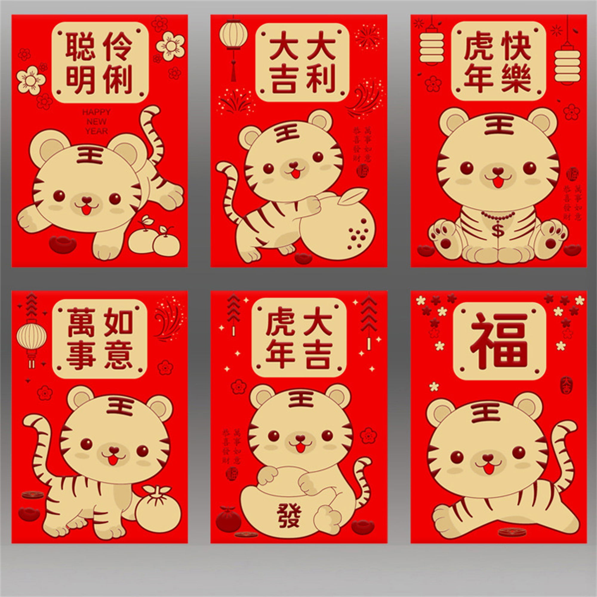 Vector set of Chinese New Year red envelope clipart. Simple red envelope  with paper Lucky Money and coins flat illustration cartoon drawing. Chinese  text meaning Good Luck. Lunar New Year concept 14433814