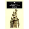 thumbnail image 1 of Pre-Owned Sunjata (Paperback) 0140447369 9780140447361, 1 of 1