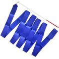 thumbnail image 1 of Sunjoy Tech 13 Feet Dance Ribbon Wands Streamers Rhythmic Gymnastics Ribbon Twirling Sticks for Kids Adults Artistic Dancing 1PC, 1 of 2