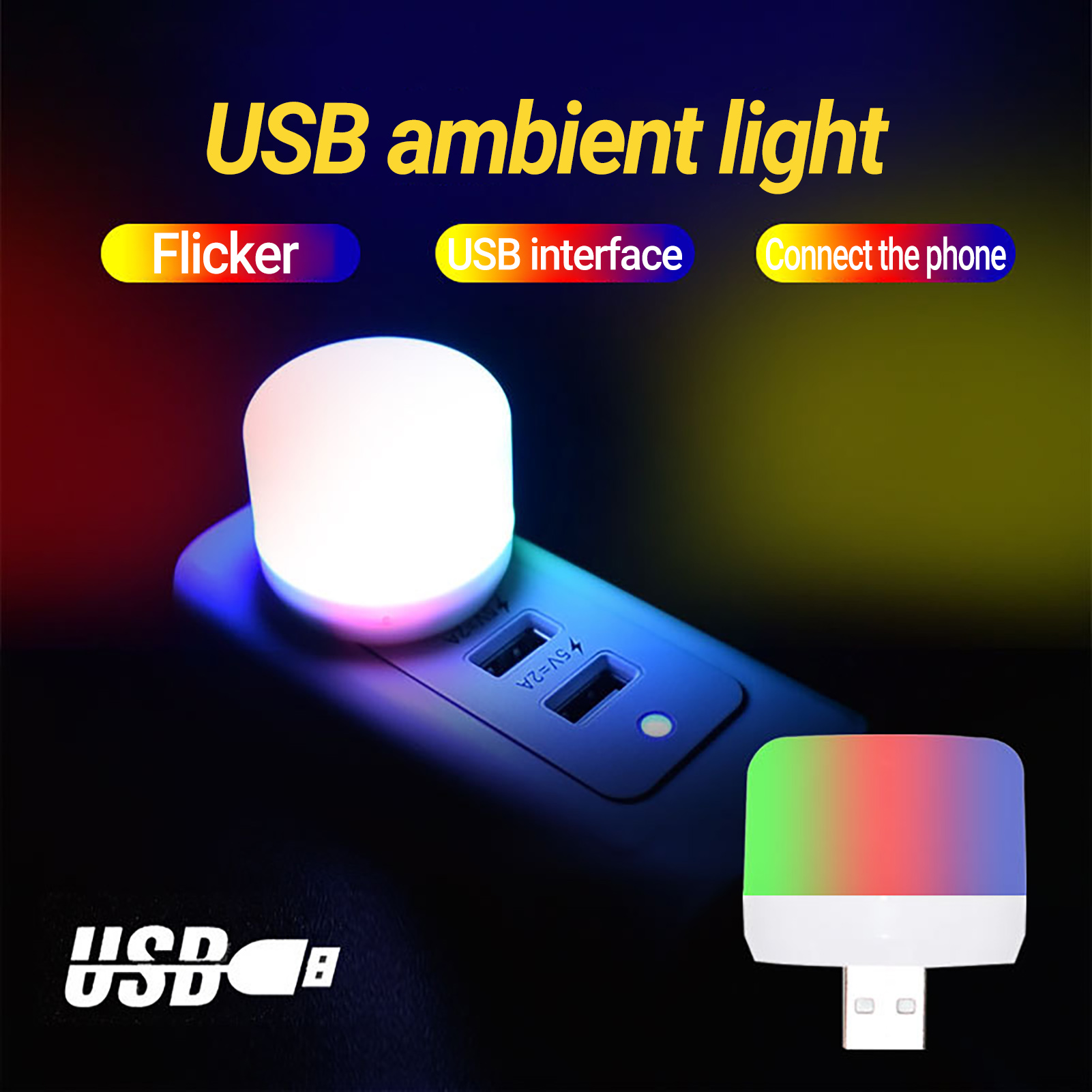 Sunjoy Tech LED Ambient Light Soft Light Decorative Mini USB Indoor