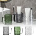 thumbnail image 1 of Sunjoy Tech Mouthwash Cup Glacier Pattern Design Anti-Fall Light Luxury with Handle Wear-resistant Bathroom Toothbrush Storage Cup, 1 of 7