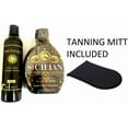 thumbnail image 1 of Sunless Self Tanner & Sicilian Black Bronzer Tanning Lotion + Mitt, 1 of 1
