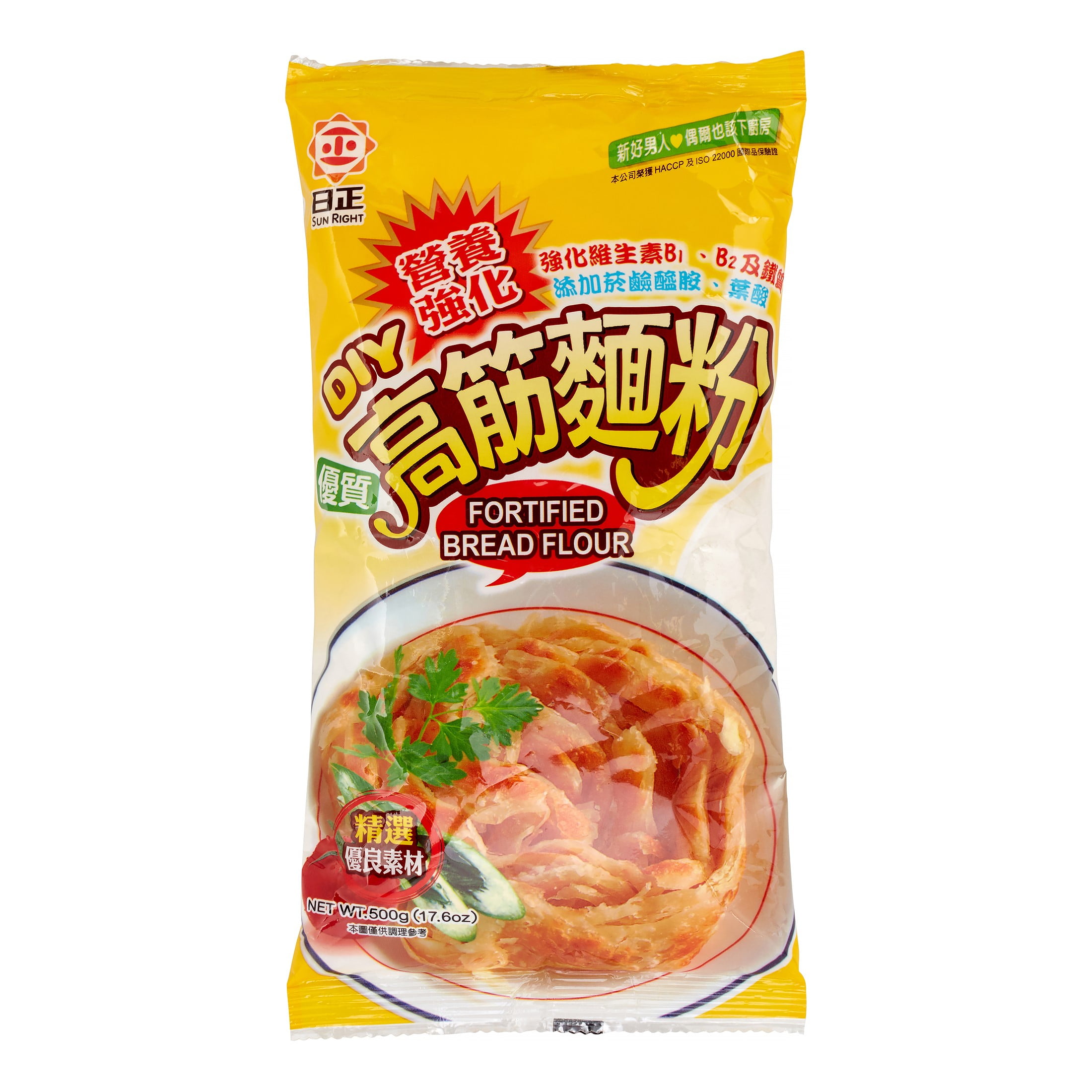 Sunlight Wheat Flour, High Gluten, 17.6 Oz