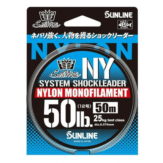 Sunline 60024596 SaltiMate System Shock Leader Nylon 60lb , 50yds