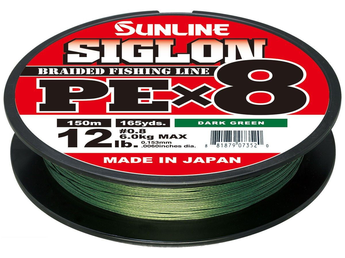Sunline 63053446 Siglon PEx8 8-Strand Braided Line 10lb 165yd - 63053446