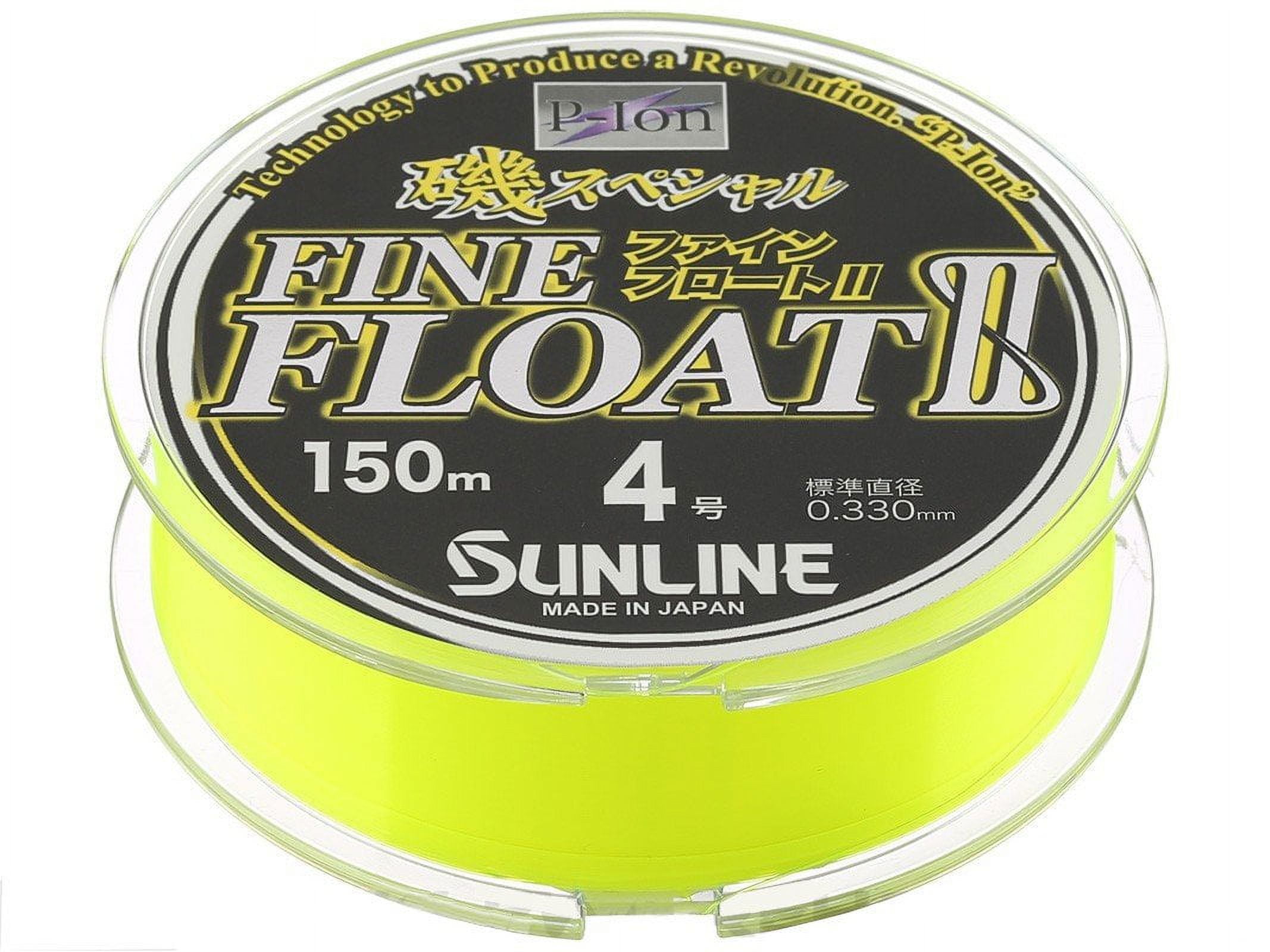 Sunline Siglon Fine Float II P-ion Vivid Yellow Monofilament 165 Yards 
