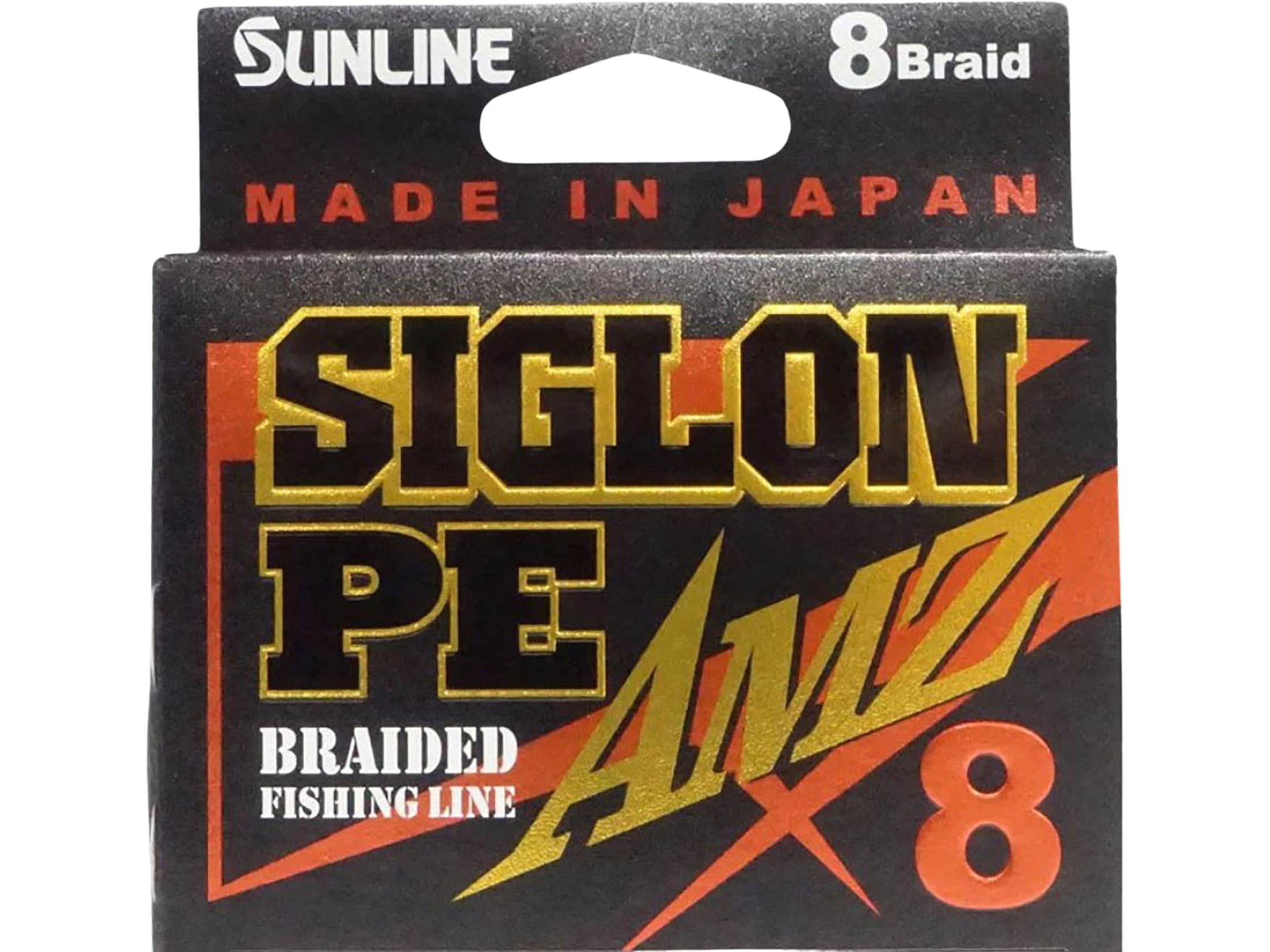 Sunline Siglon PE AMZ Braided Fishing Line 50lb 165yd Dark Green