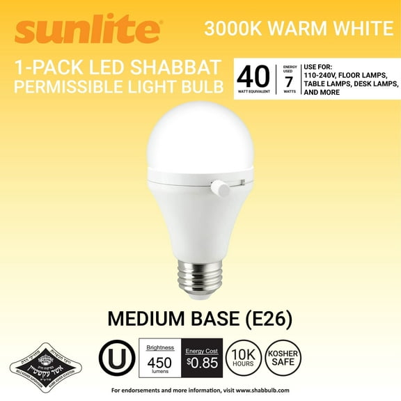 Sunlite ShabBulb, Shabbat Permissible LED Light Bulb, 3000k, 7 Watt (40 Watt Equivalent) Warm White