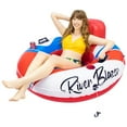 thumbnail image 1 of Sunlite Sports River Tube Inflatable, Water Float to Lounge Above Lake and River, Outdoor Water Tube Sport Fun, Recreational Use, Two Grip Handles, Cup Holder, Grab Rope, 1 of 8
