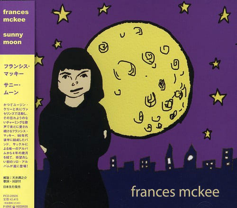 Sunny Moon (CD)