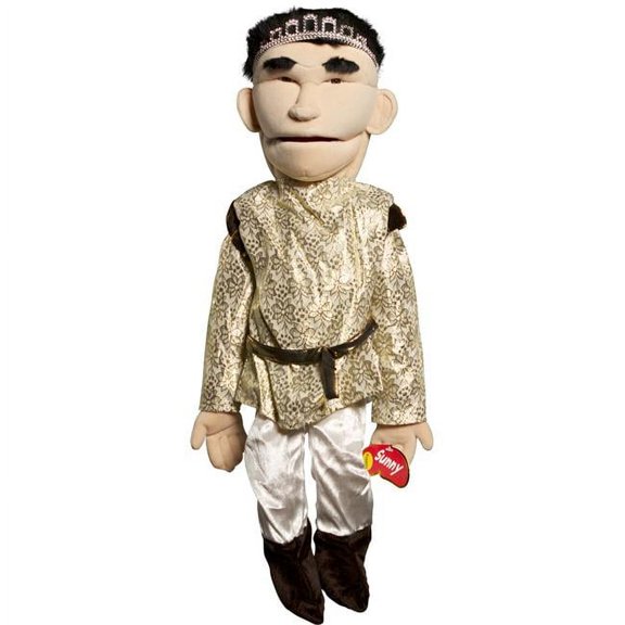 Sunny Toys 28 In. Prince, Sculpted Face Puppet