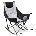 thumbnail image 1 of Sunnyfeel Heavy Duty Oversized Rocking Camping Chair, Foldable Portable Lawn Rocker with Side Pocket & Carry Bag for Outdoor, Picnic, Patio & Backyard, Gray, 1 of 8