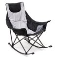 thumbnail image 1 of Sunnyfeel Outdoor Padded Cushioned Steel Camping Rocking Chair, Luxury Recliner, Oversized Folding Rocker (Gray), 1 of 8