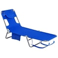 thumbnail image 1 of Sunnyfeel Outdoor Folding Beach Chaise Lounge Chair Adjustable Recliner Lounge Sun Lounger Portable Folding Camping Chair, Blue, 1 of 8