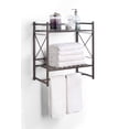 thumbnail image 1 of SunnyPoint Classic Square Bathroom Shelf, 2 Tier Shelf with Towel Bar Wall Mounted Shower Storage (Classic - Wall Mount - ORB), 1 of 5