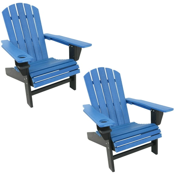 Sunnydaze HDPE Adirondack Chair - Set of 2, Blue/Black