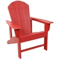 thumbnail image 1 of Sunnydaze All-Weather HDPE Adirondack Chair - Red, 1 of 8