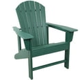 thumbnail image 1 of Sunnydaze HDPE Upright Raised Adirondack Chair - Green, 1 of 8