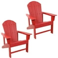 thumbnail image 1 of Sunnydaze HDPE Upright Raised Adirondack Chair - Red, Set of 2, 1 of 8