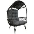 thumbnail image 1 of Sunnydaze Shaded Comfort Steel Wicker Outdoor Egg Basket Chair, Gray, 1 of 11