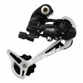 thumbnail image 1 of SunRace M97 Rear Derailleur - 9-Speed, Long Cage, Black, 1 of 1