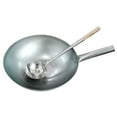 thumbnail image 1 of Sunrise 14 Inch Hong Kong Style Wok -Round Bottom + 18 inch length Wok Ladle, 1 of 3