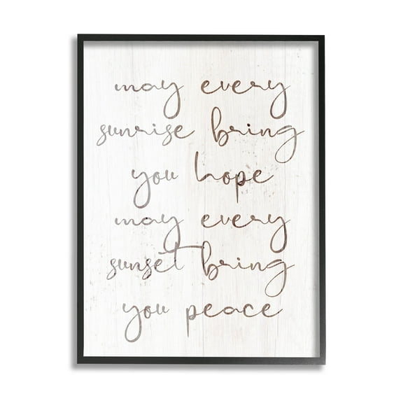 Sunrise Bring You Hope Uplifting Phrase Inspirational Graphic Art Black Framed Art Print Wall Art