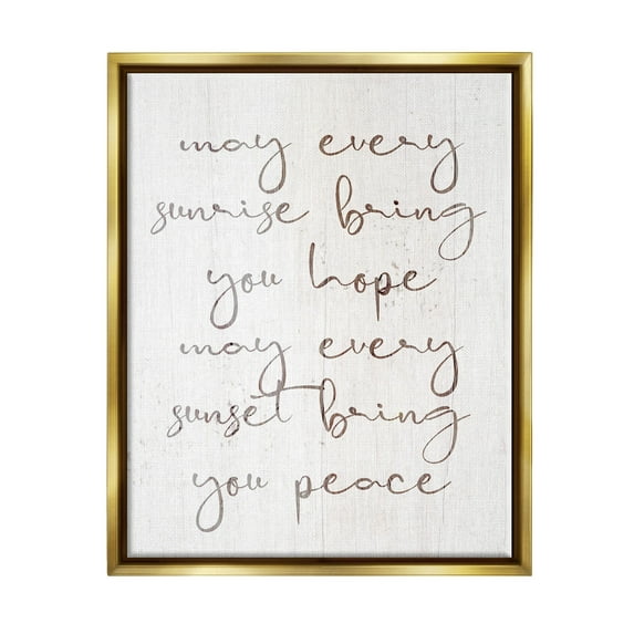 Sunrise Bring You Hope Uplifting Phrase Inspirational Graphic Art Metallic Gold Framed Art Print Wall Art