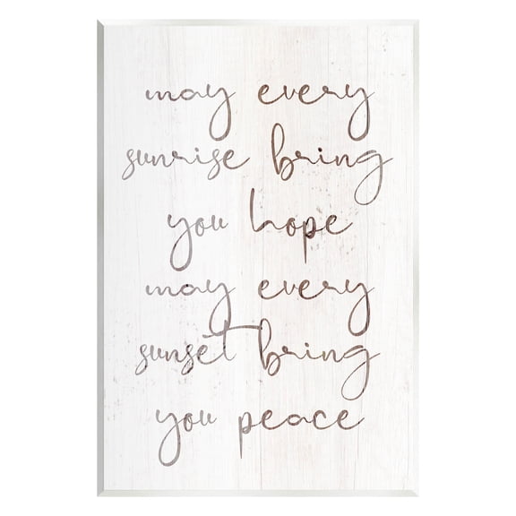 Sunrise Bring You Hope Uplifting Phrase Inspirational Graphic Art Unframed Art Print Wall Art