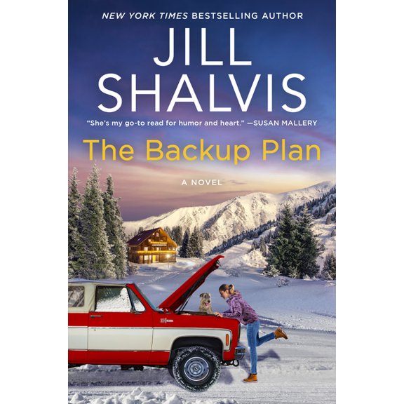 Sunrise Cove The Backup Plan, Book 3, (Hardcover)